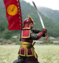 Jap bugeijuuhappan.png