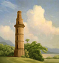 Mission onward to gaur.png