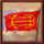 海军政权的图标